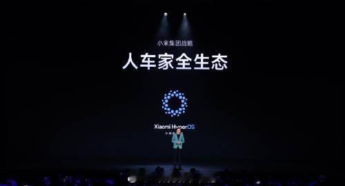 【你好看人车家全生态吗？】
很多人试驾小米SU7感觉智能生态并没有达到预期，我想