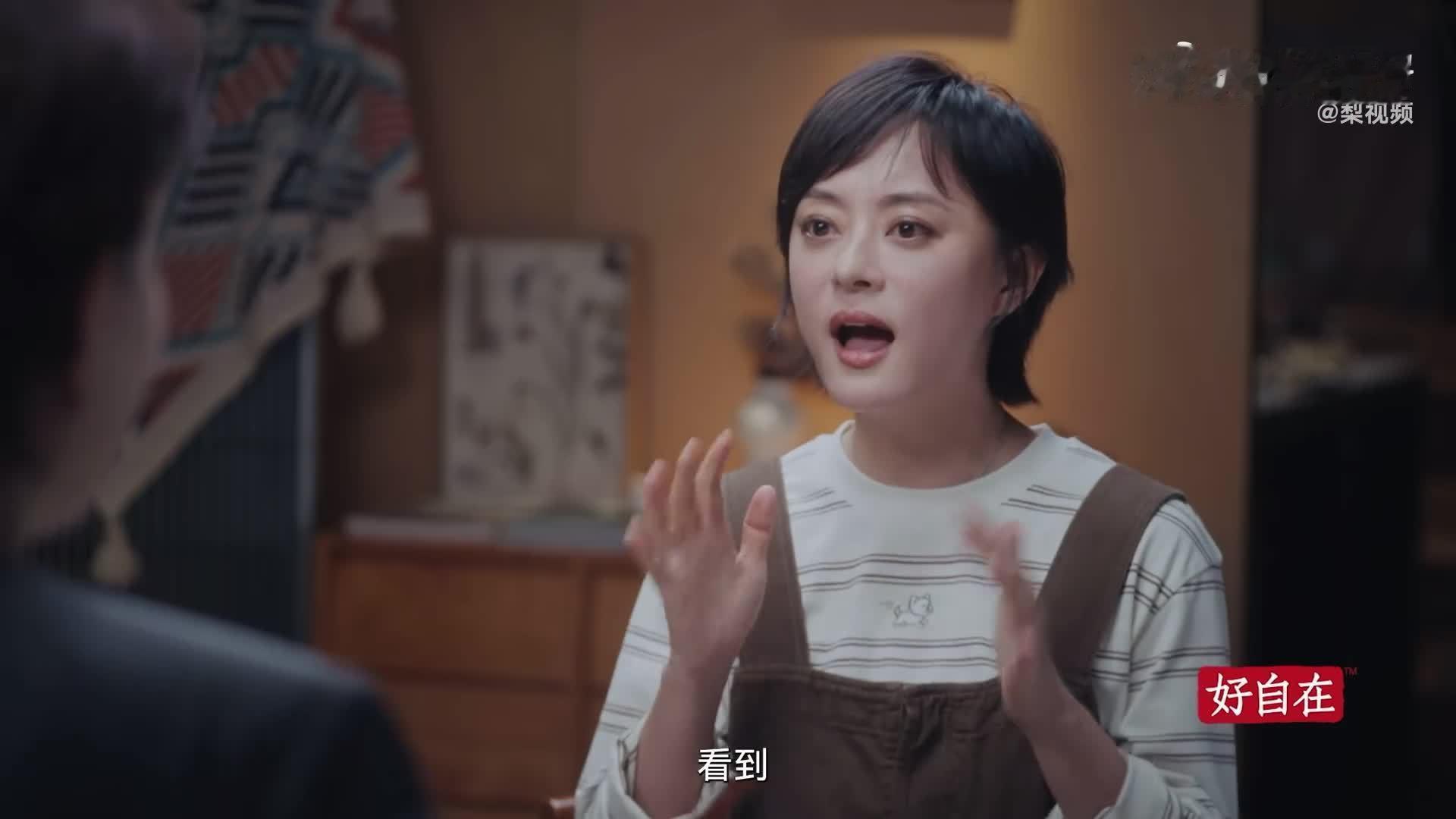 孙俪说小花曾担心爸妈离婚 谣言传进学校，多半走的是家长这条路。大人刷到几条不实新