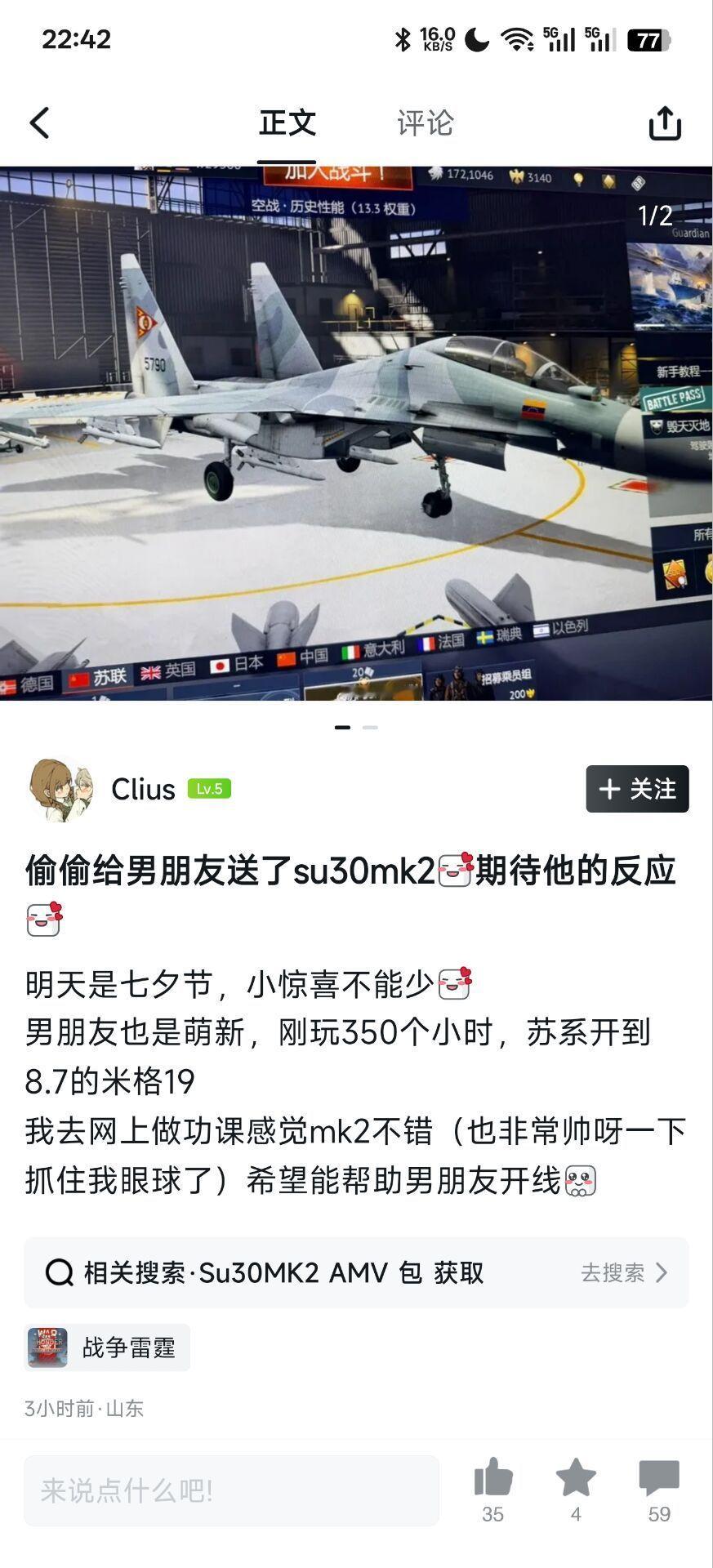 “故事都该有美好的结局” 