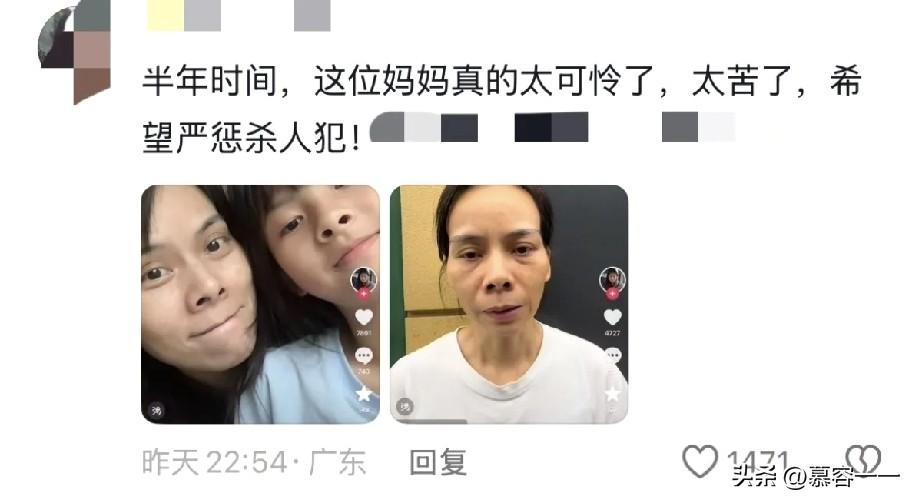 三年的免费接送，却换来了家门口的杀害！在深圳被15岁同学杀害的14岁女孩优优，太