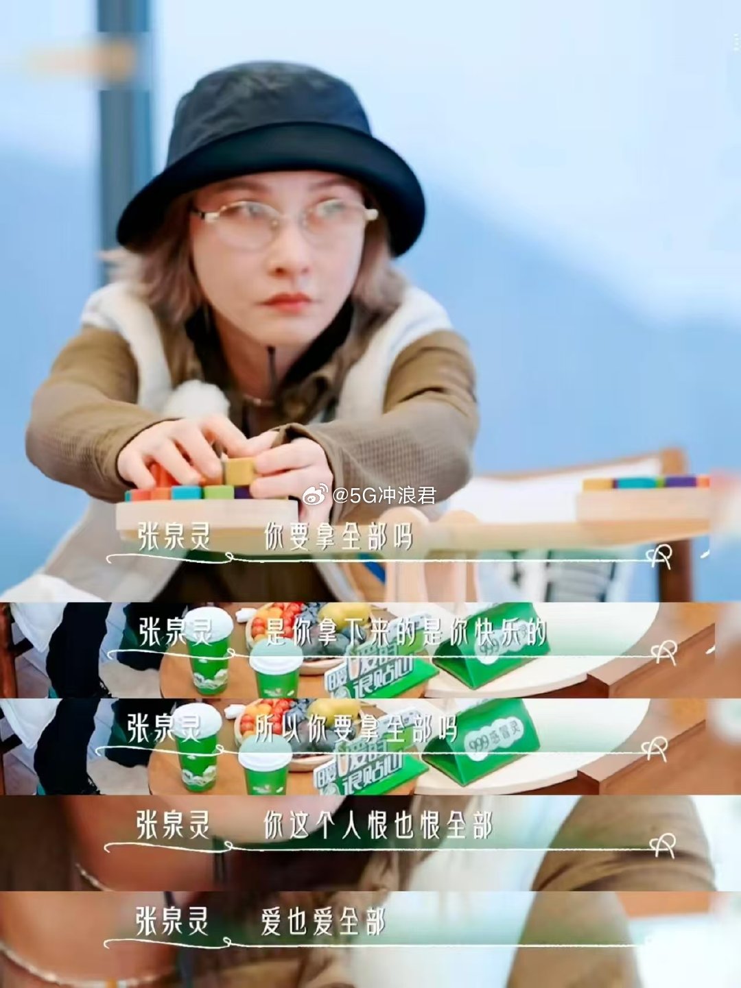 看完后会友期正片我在乎了 后会友期 说好的只看个热闹呢，怎么看着看着就开始替他们