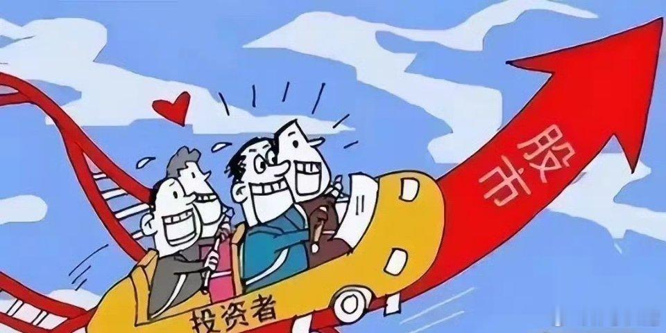 太难玩了！又一个超大型IPO要来，市场流动性压力再添一重。这个周末，有一件事，值