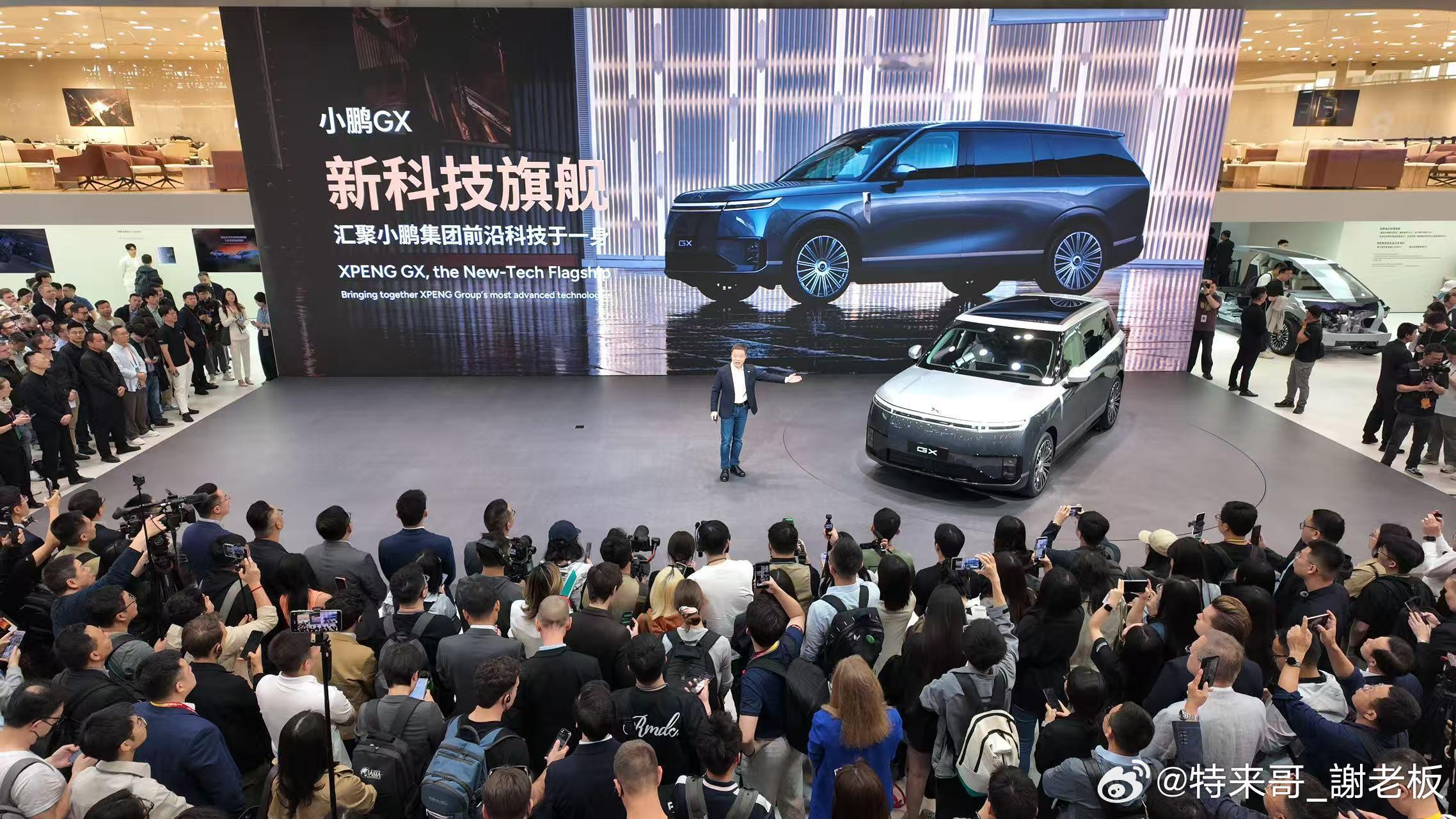 小鹏GX，面向下一代的科技旗舰，小鹏集团12年技术积累的集大成之作。新科技旗舰小