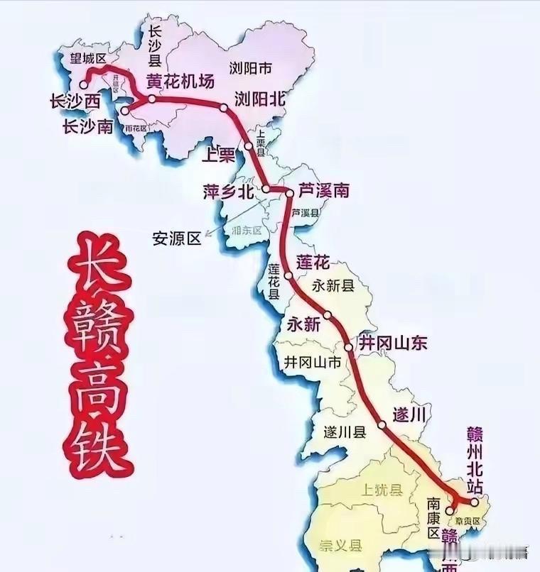 随着长赣高铁的建设，赣州成为最大的受益者。今后赣州前往西南方向无需再绕道南昌，高