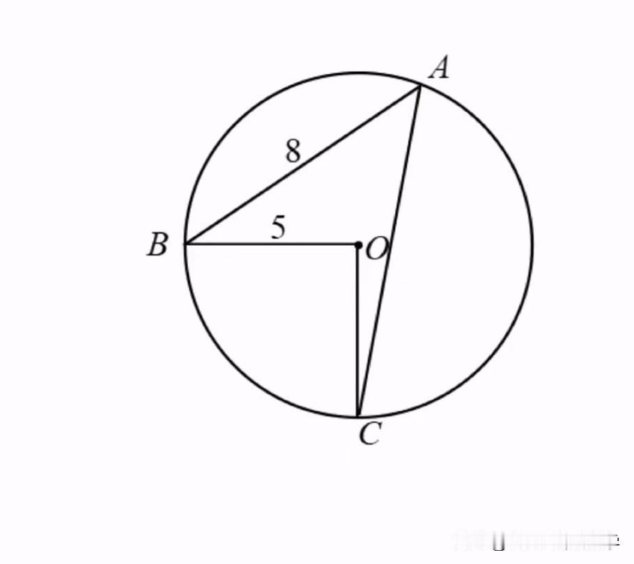 中考数学必刷题，几何题：
如图所示，点A、B、C分别是圆O上的点，∠BOC+∠B