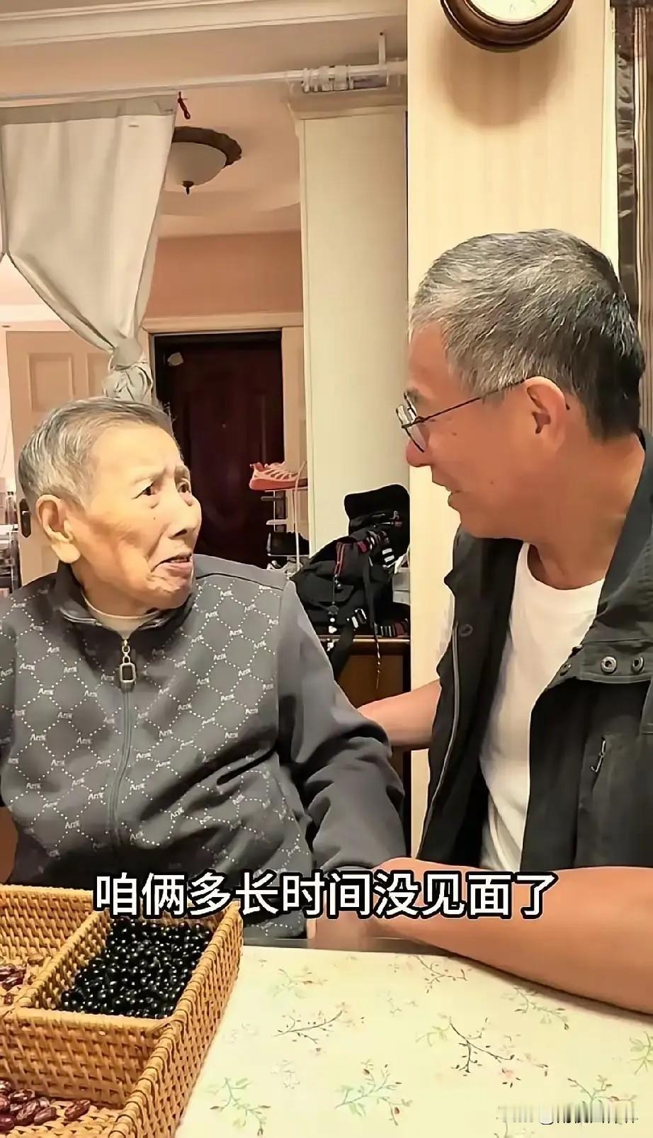 曹奶奶这一辈子，
94年，说长也长，说短也短。
曹奶奶这一辈子，前九十年和大多数