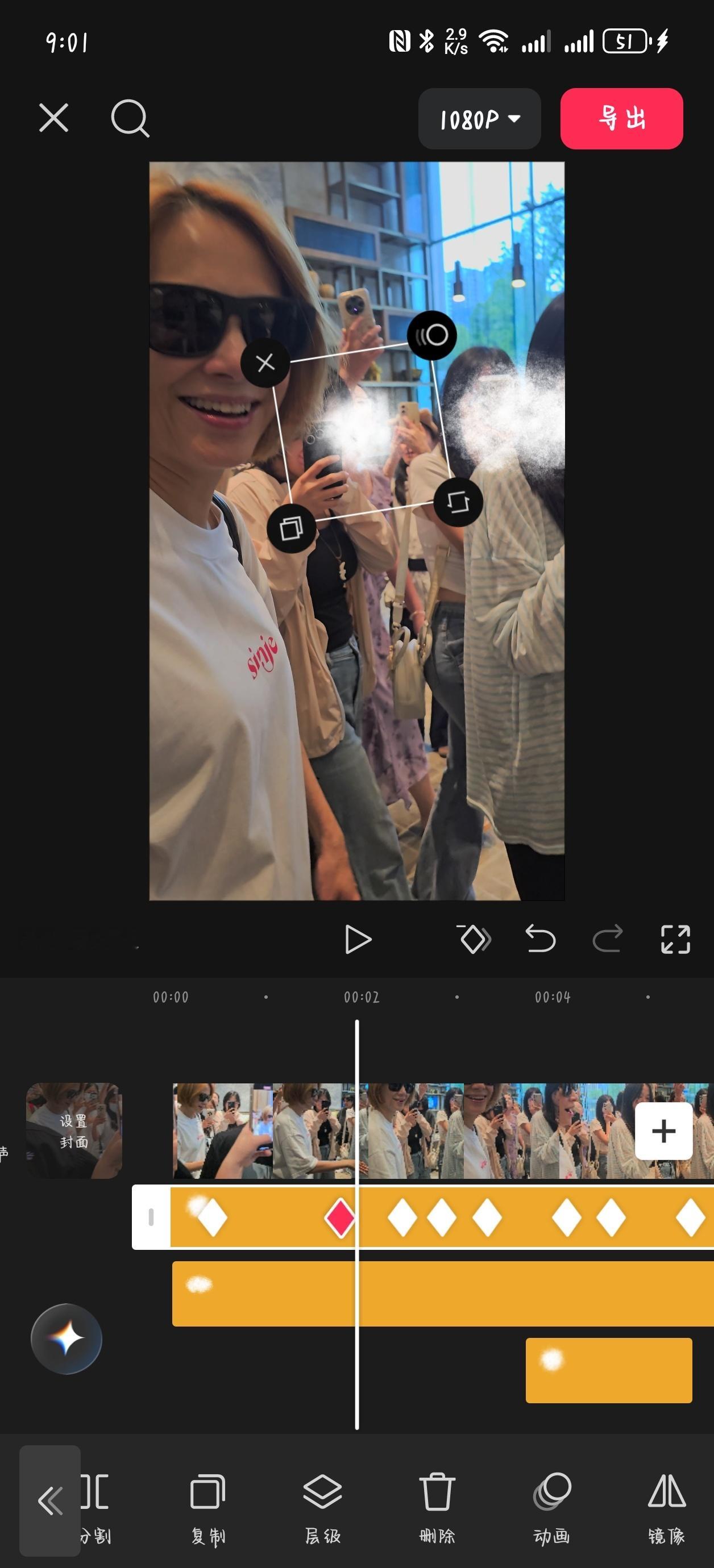 看在我每次都这么努力给你们打码的份上下次发视频的时候能不能给我也打上码