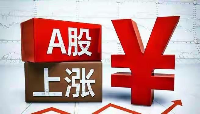 盘面解读：周五无需恐慌大跌，但3900点底线不容失守
 
直接把观点放在前面：周