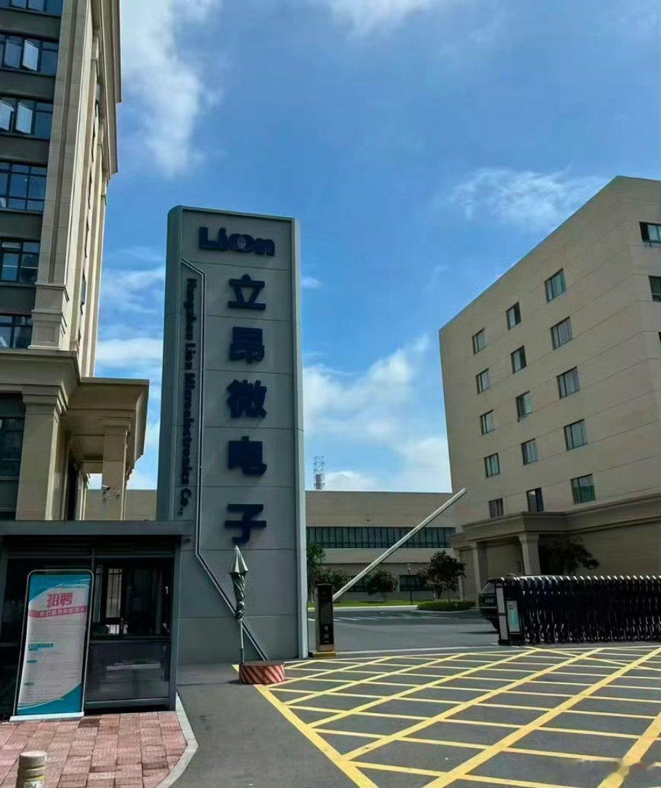 AI算力电源芯片背后悄然吃紧的硅片细分赛道市场紧盯GPU、HBM与12英寸硅片，