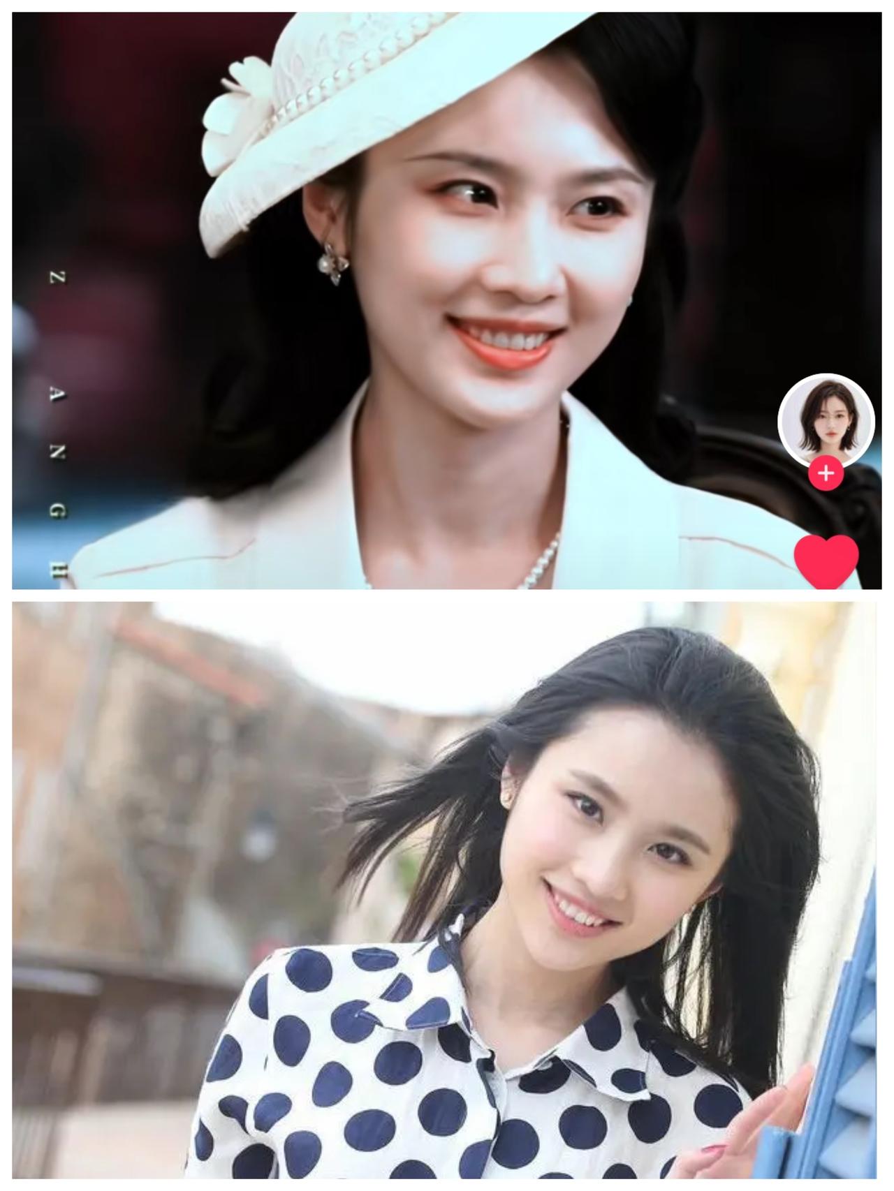 十年前和十年后，尽管境遇起伏落差很大，张慧雯的笑容，依旧至真、至纯、至善！期待你