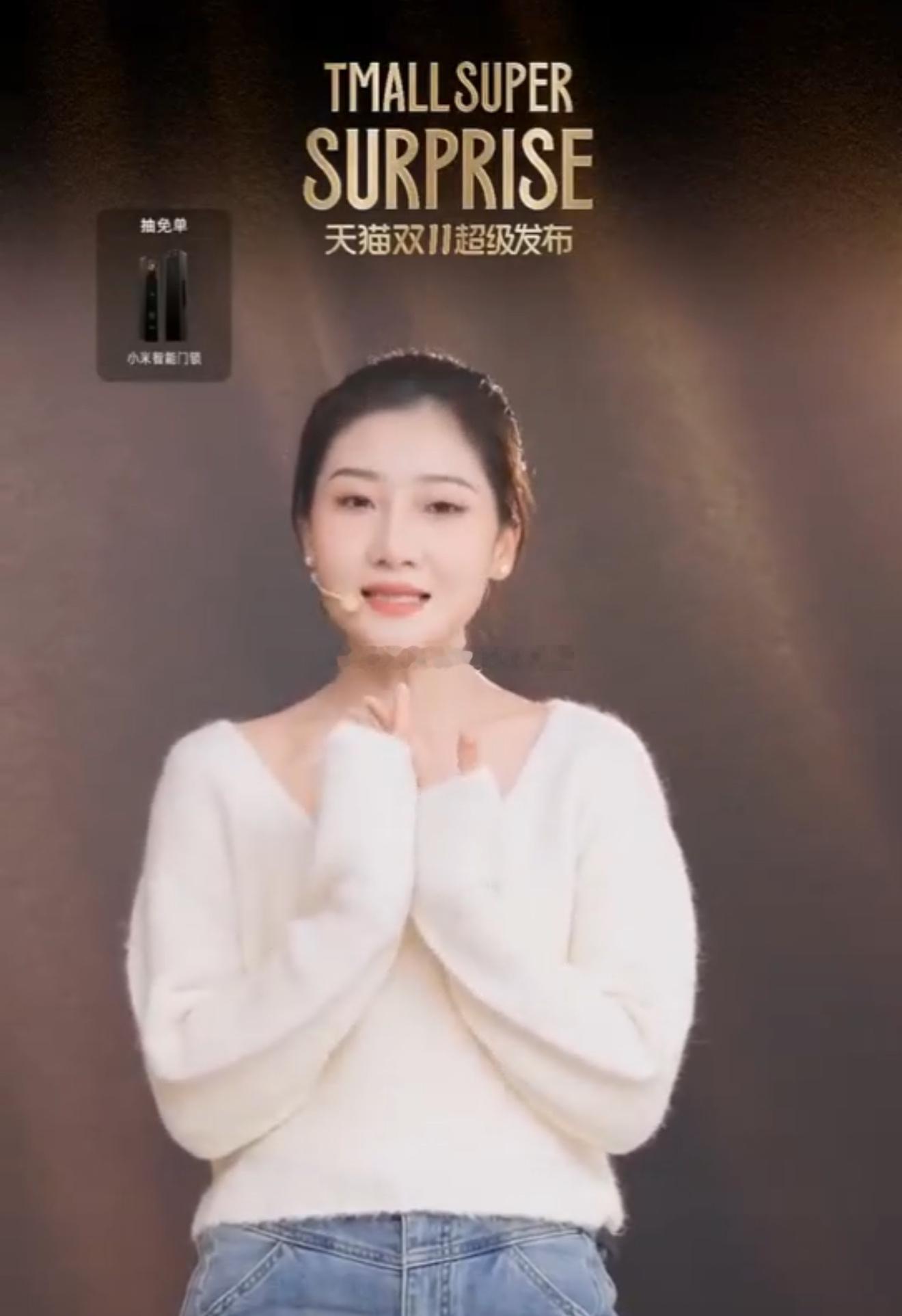 【天猫双11超级发布】米兰冬奥倒计时100天即将来临，锁定天猫双11超级发布现场