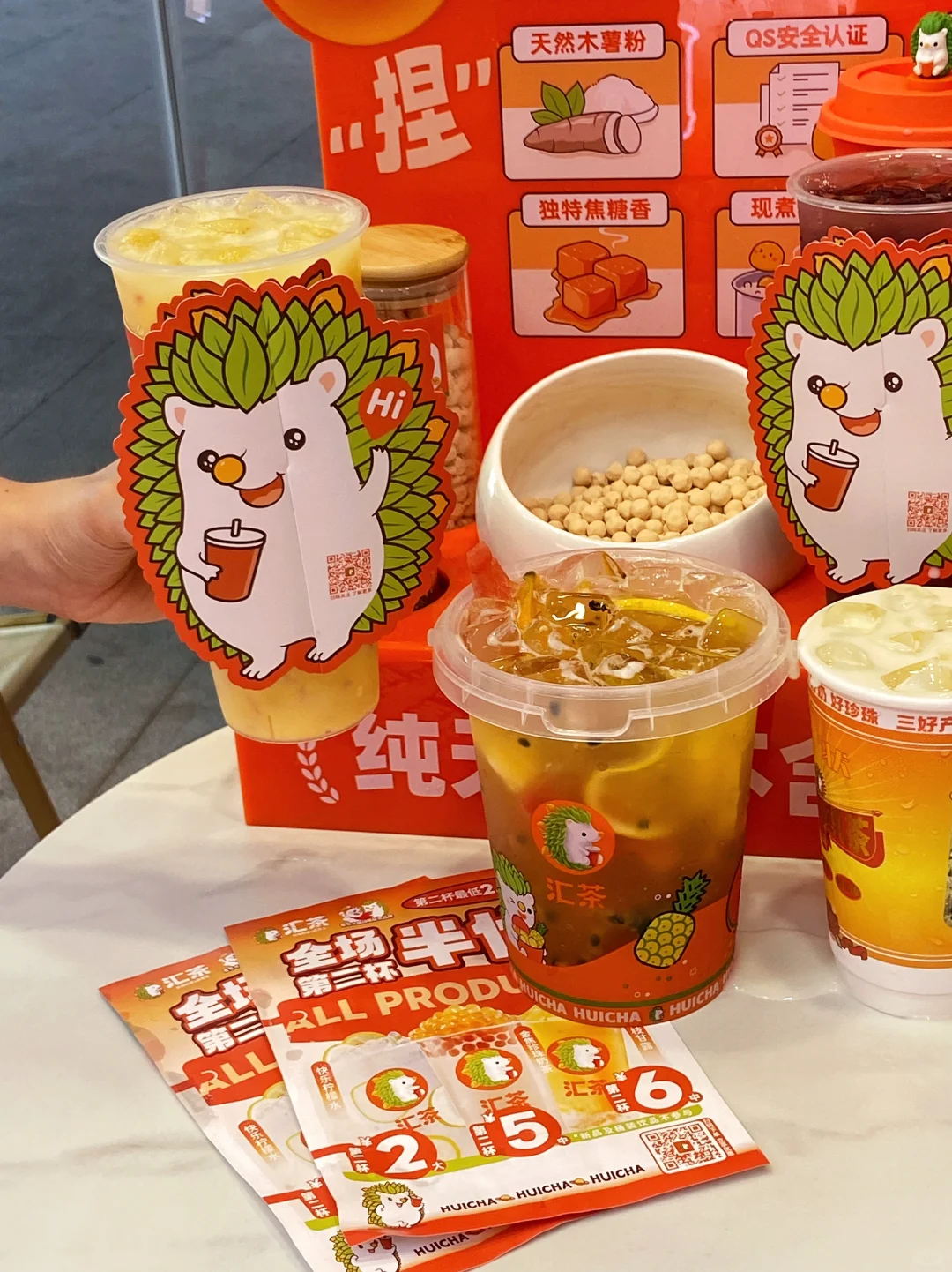 汕头新店｜还有谁不知道这家汇茶🧋均价几r💰