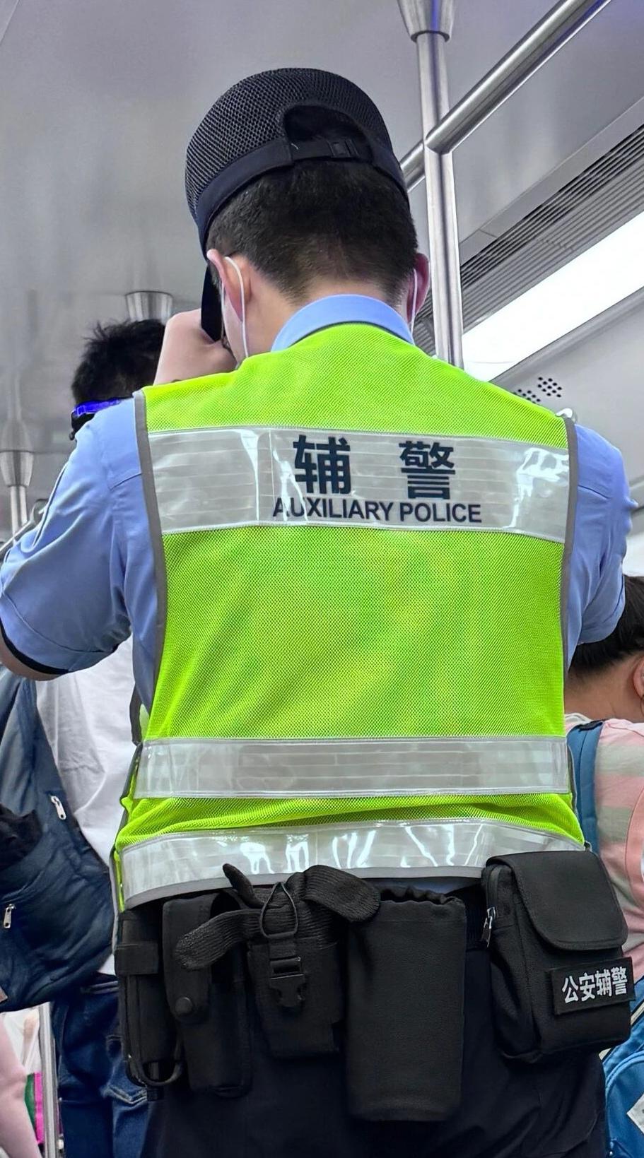 辅警接近退休年龄竞聘管理岗会受‌限！

部分单位规定“距退休 5 年内不得竞聘新