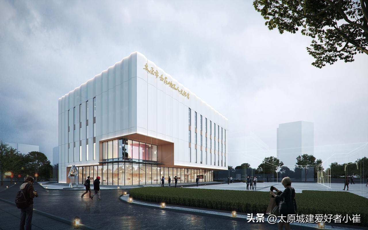2025.12.16【太原市杏花岭工人文化宫项目】关于太原市杏花岭工人文化宫项目
