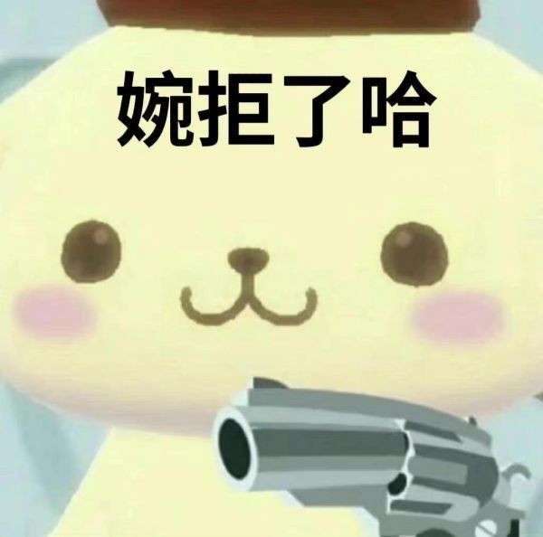 冬天开电车你会有续航焦虑吗 相比传统动力车，电车日常电量显示和储能一直是用户希望