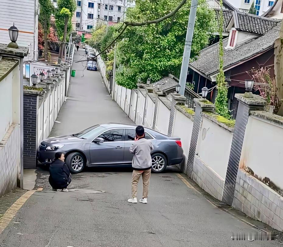 求助老司机们，这一局该怎么破？老司机崩溃瞬间