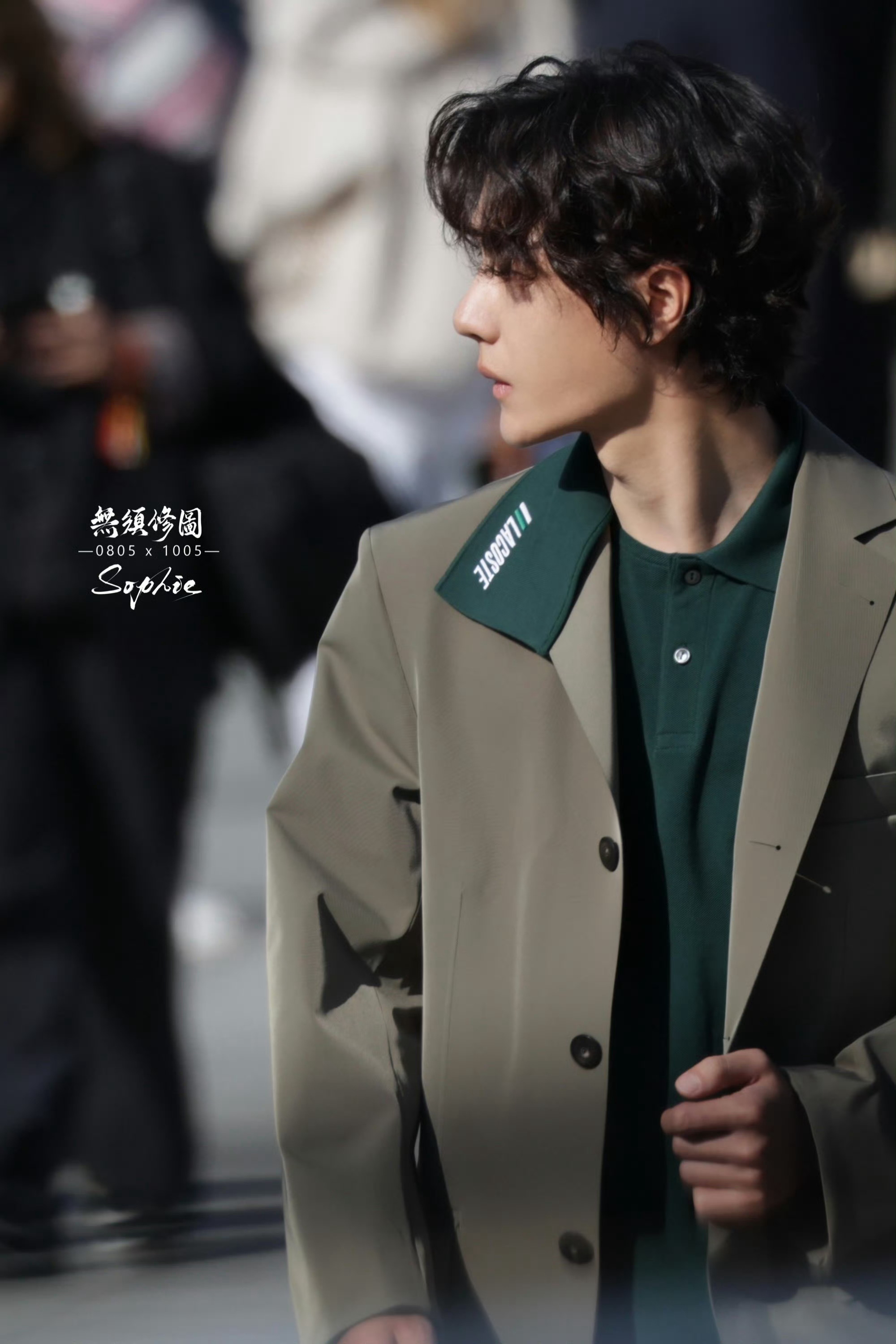 【20261004 LACOSTE 2027春夏巴黎时装秀】王一博巴黎时装周 【