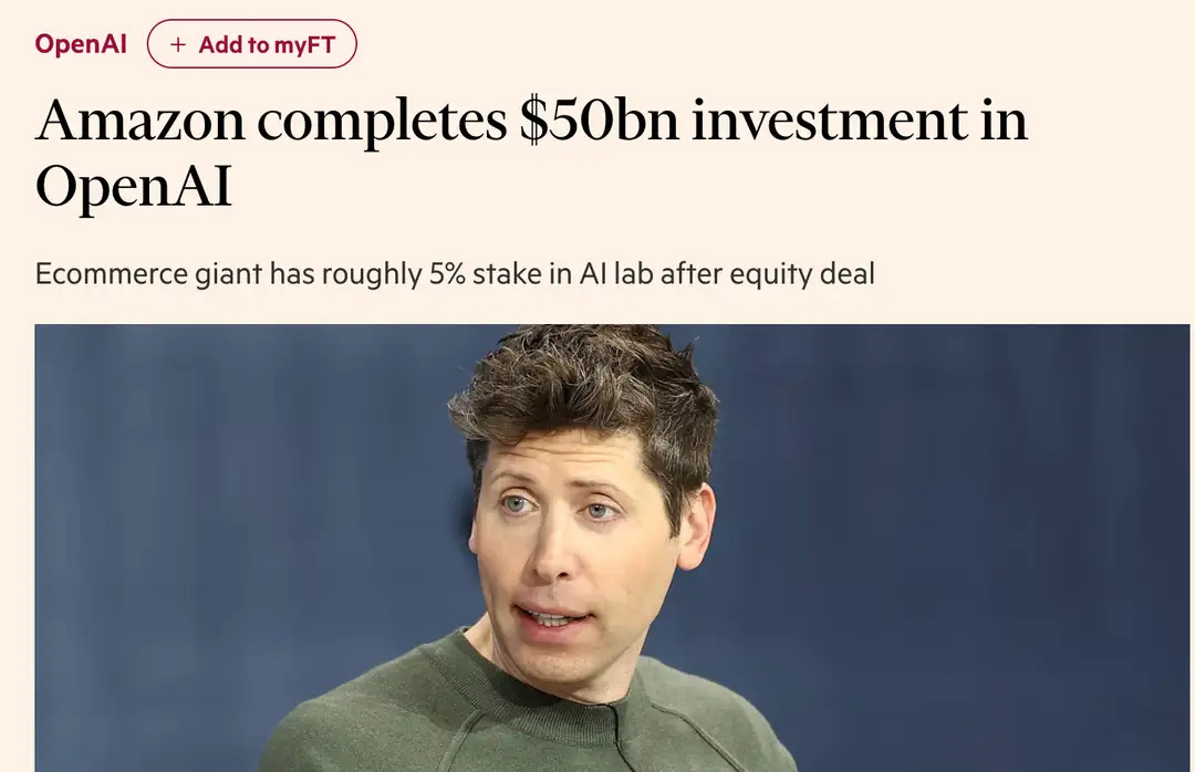 亚马逊完成对OpenAI的500亿美元注资据外媒《金融时报》报道，最新披露的财报