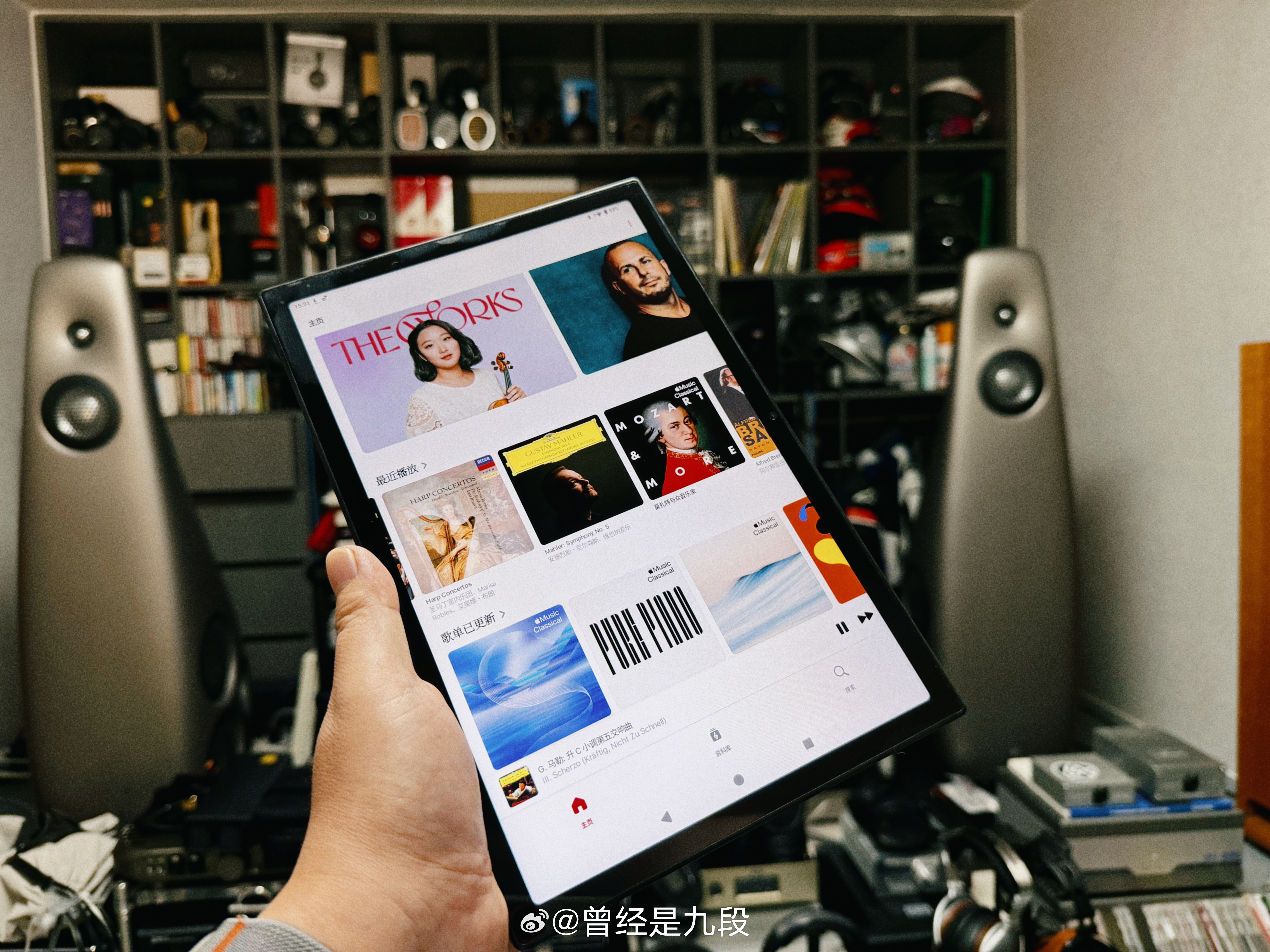 再说一遍，HiFi平板仅是附送功能，这东西远比想象中更强大耳机发烧友闲来无事开开