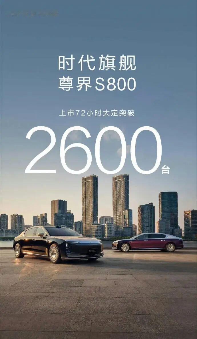 余承东发话：华为L3年内上高速，鸿蒙汽车不再扩编，第六界没戏了？

最近车圈的一