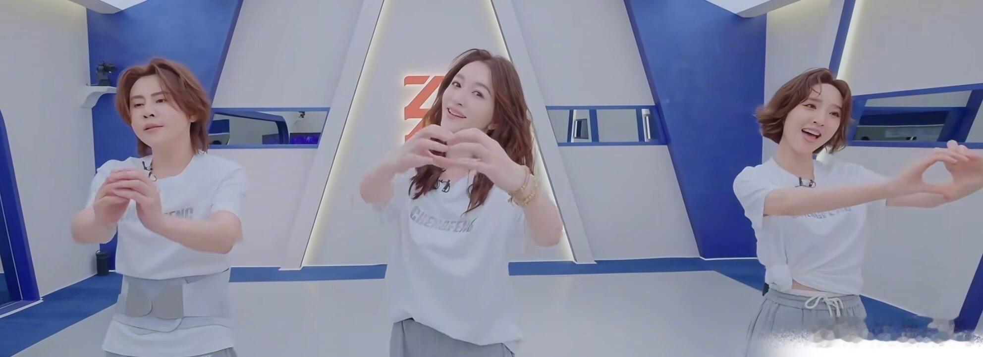 乘风2026李小冉王濛唐艺昕比心，各有各的笑料