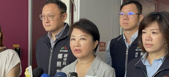6月16日，针对台当局禁止县市长参加海峡论坛，台中市长卢秀燕痛批，“有不少县市长
