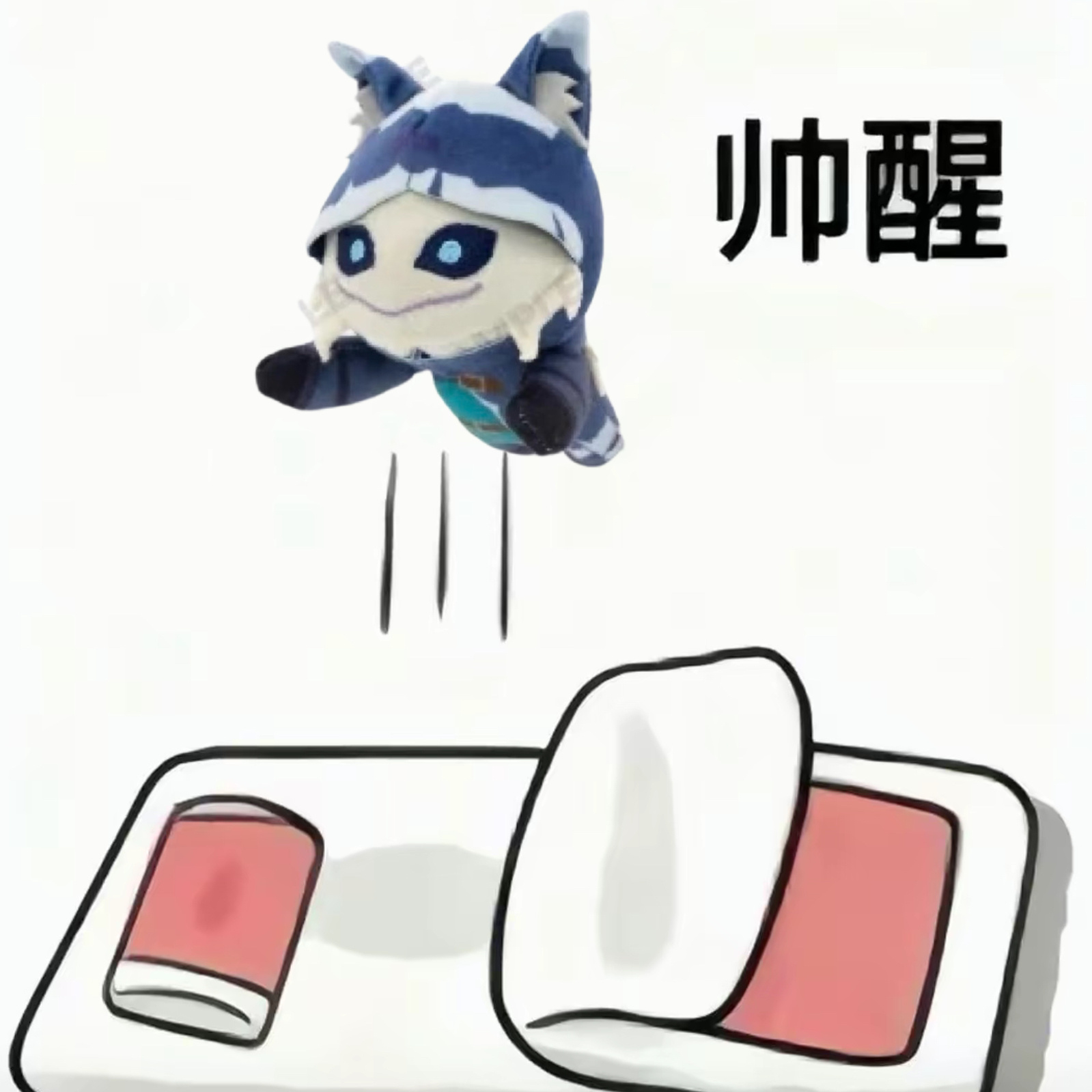 分享图片 