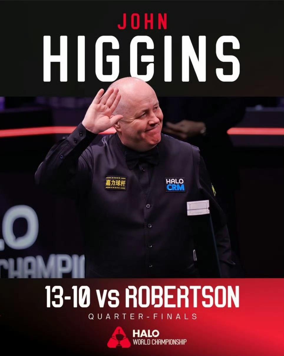 希金斯职业生涯12次闯入世锦赛四强，中国球员总共才8人次闯入世锦赛半决赛。
傅家