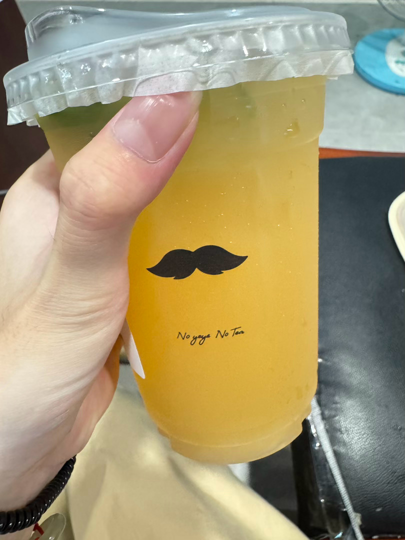 10万杯免费奶茶过端午我现在就在喝！  苹果鲜茶 一个 夯！ 