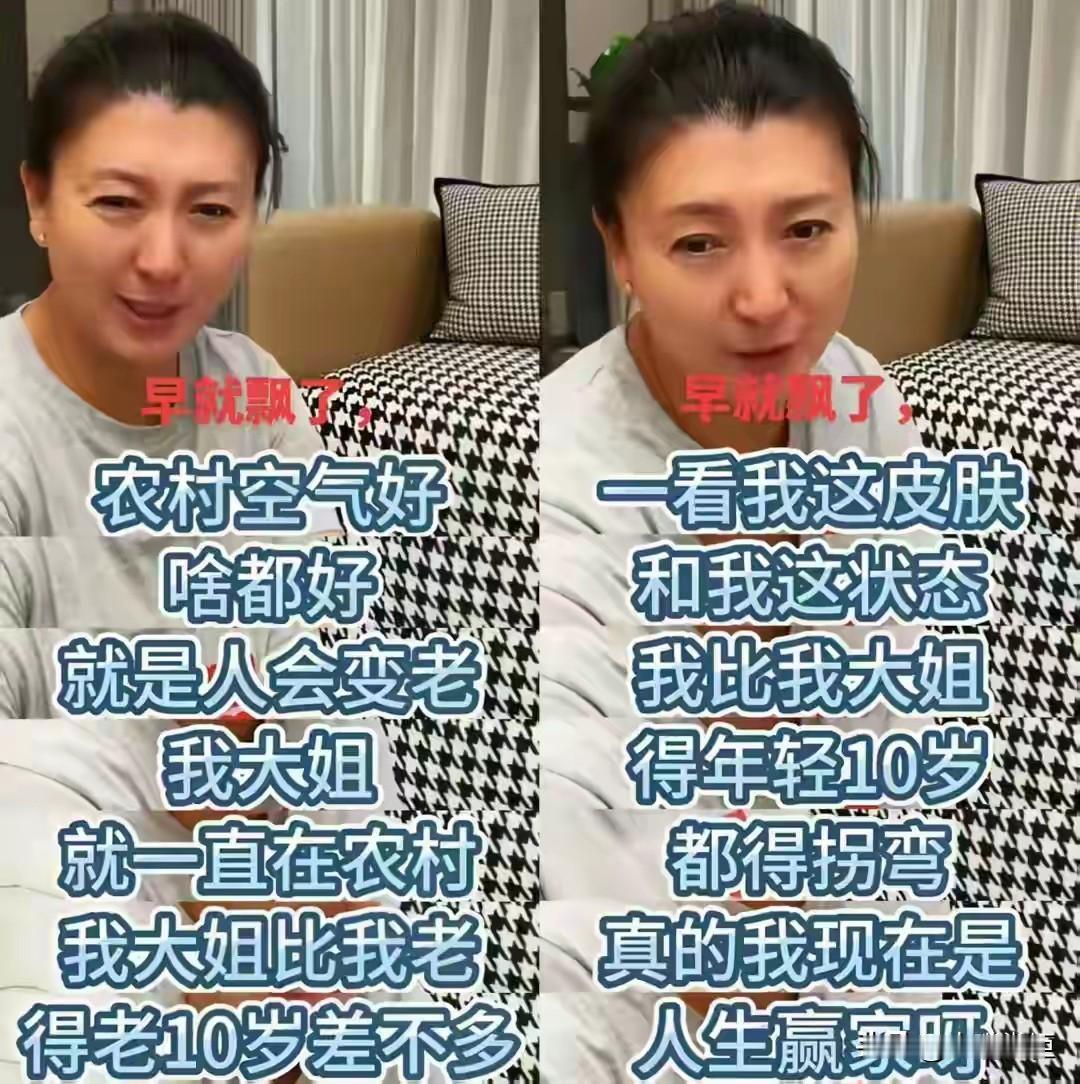 闫学晶的儿子和丛珊的儿子，不仅是中戏校友，而且还是同班同学？今晚睡不着的，除了闫