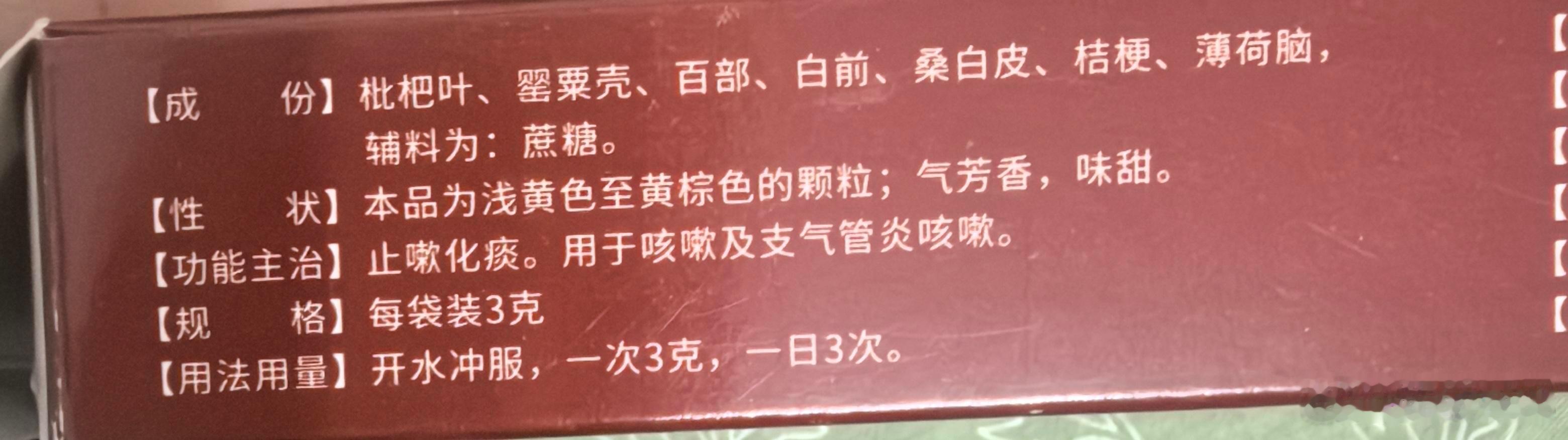 前几天不是有一个新闻， 10岁男孩被批评报警举报父亲藏罂粟壳 ，支持者说孩子“大