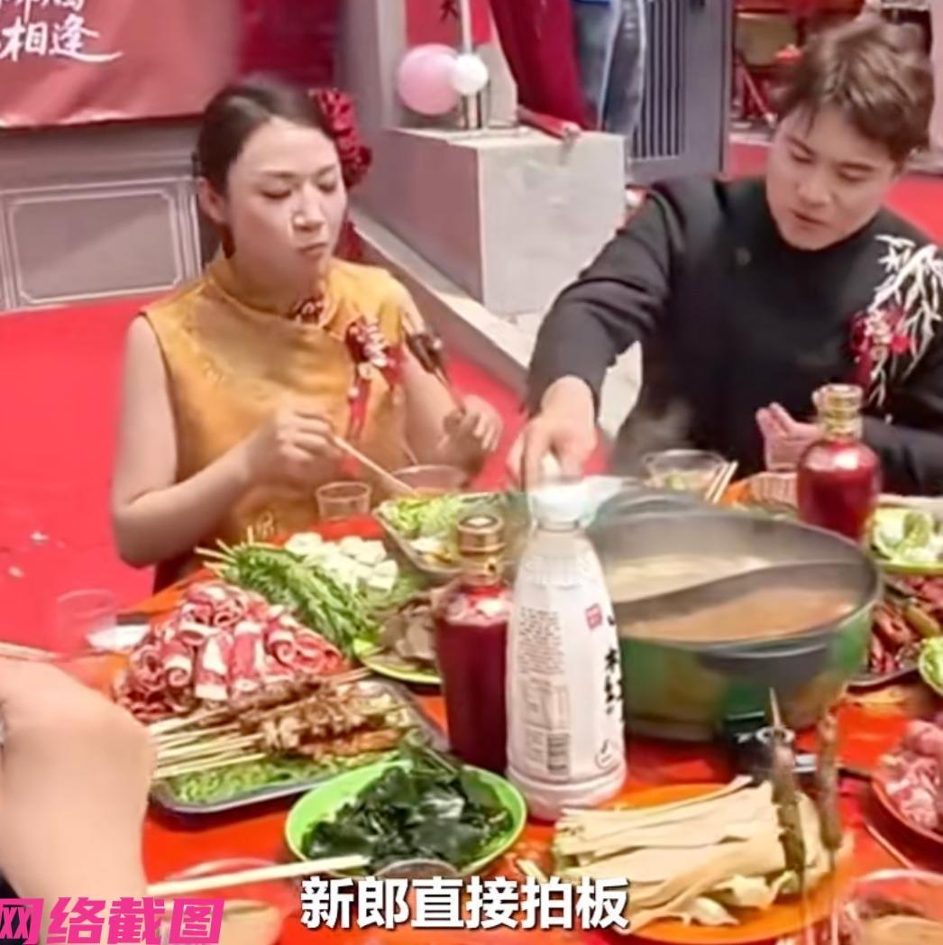 河南郑州有零零后的新婚夫妻，这次在自家的农村，给家里的亲朋好友来了一次火锅宴婚礼
