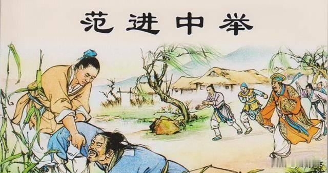 这就是完美高考，并非考上清华北大才叫完美。在我看来。不以分数论英雄，才是一个正常