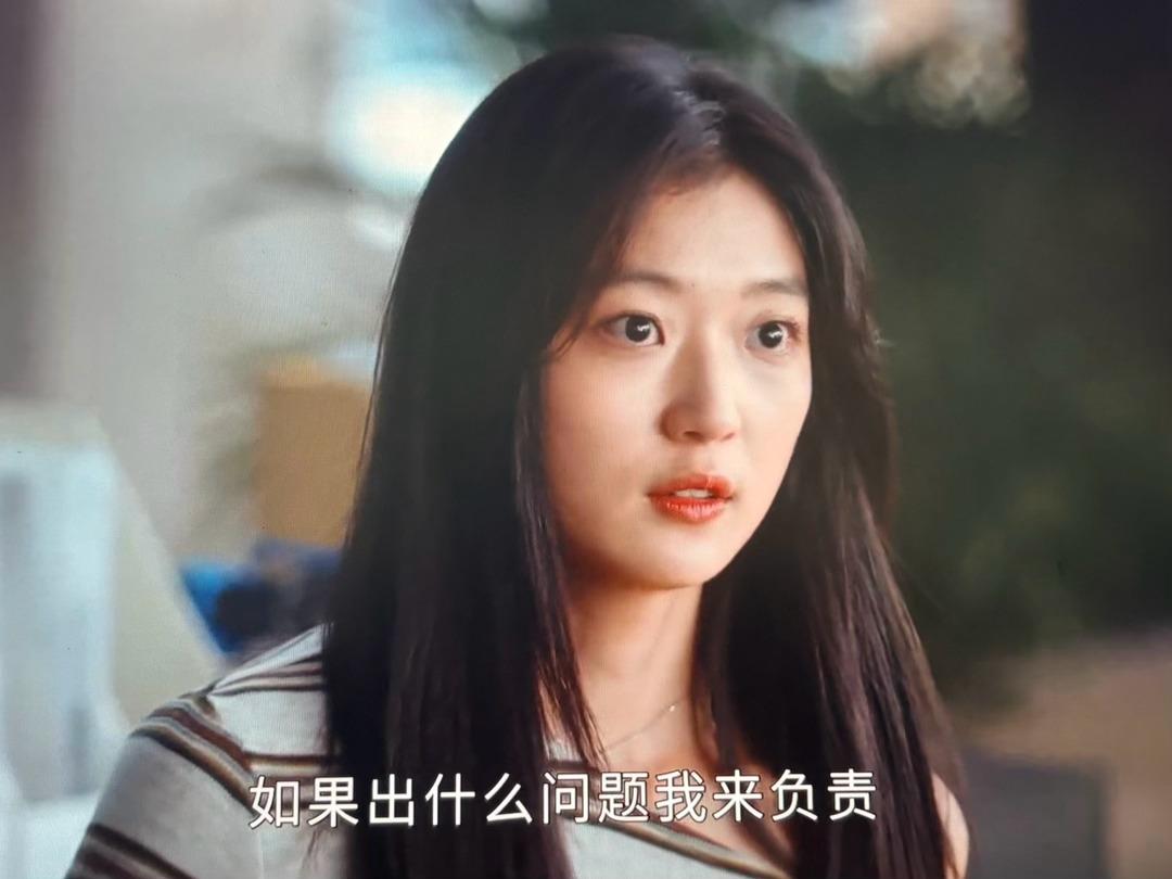 早春晴朗 孙千cut ​​​