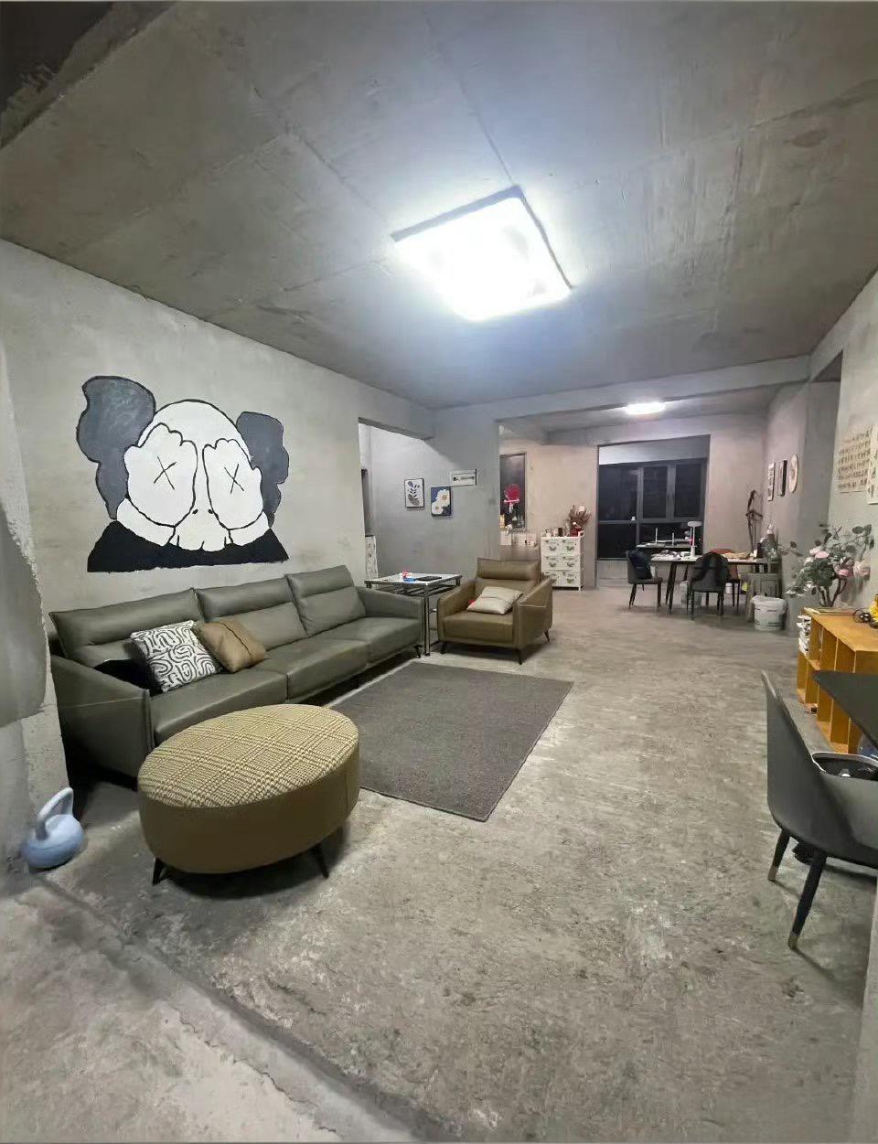 网红式的房子我喜欢