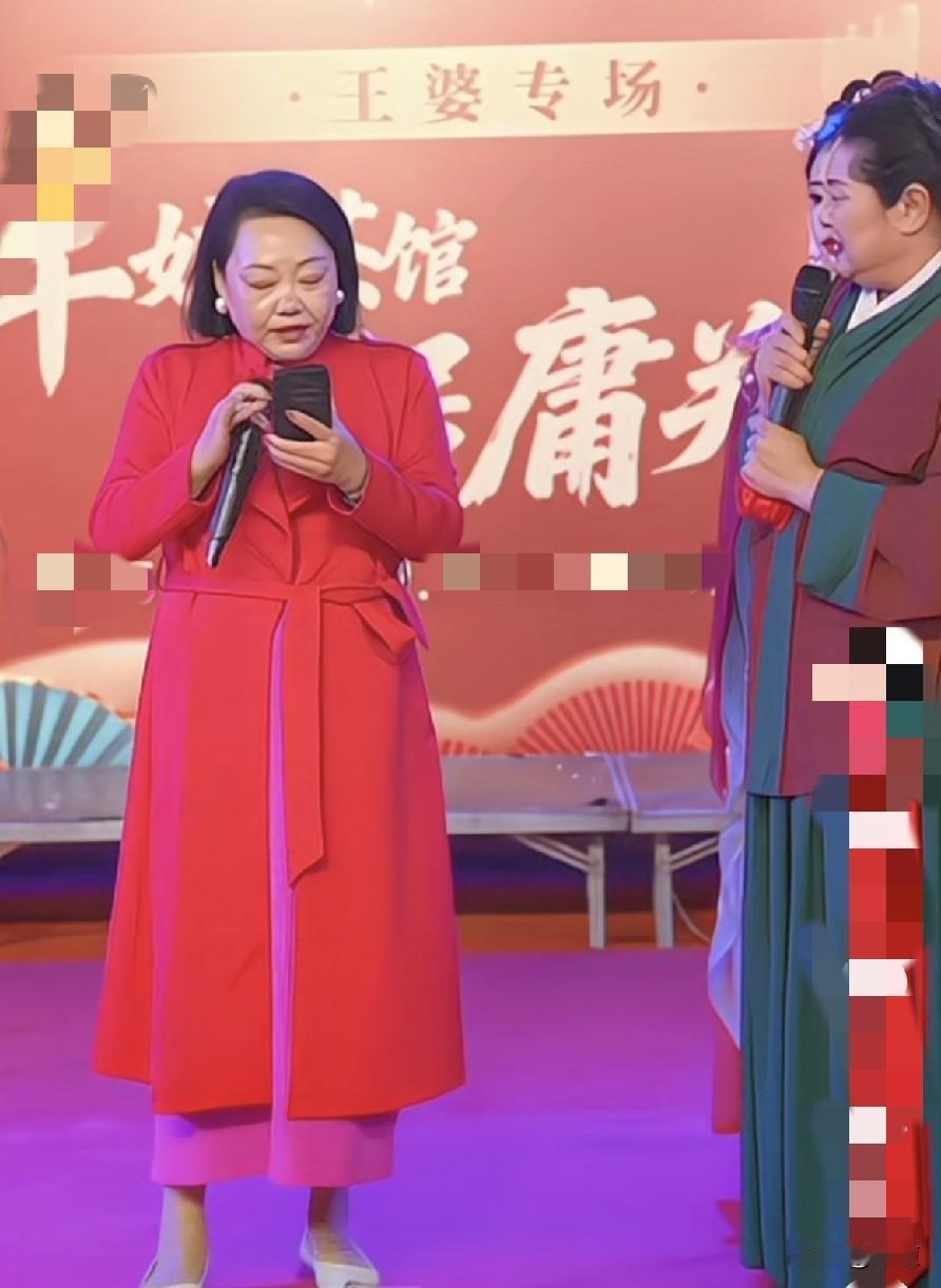 一个非常非常有钱的女总来到王婆相亲寻找另一半儿，要求年龄在68年到93年出生都可