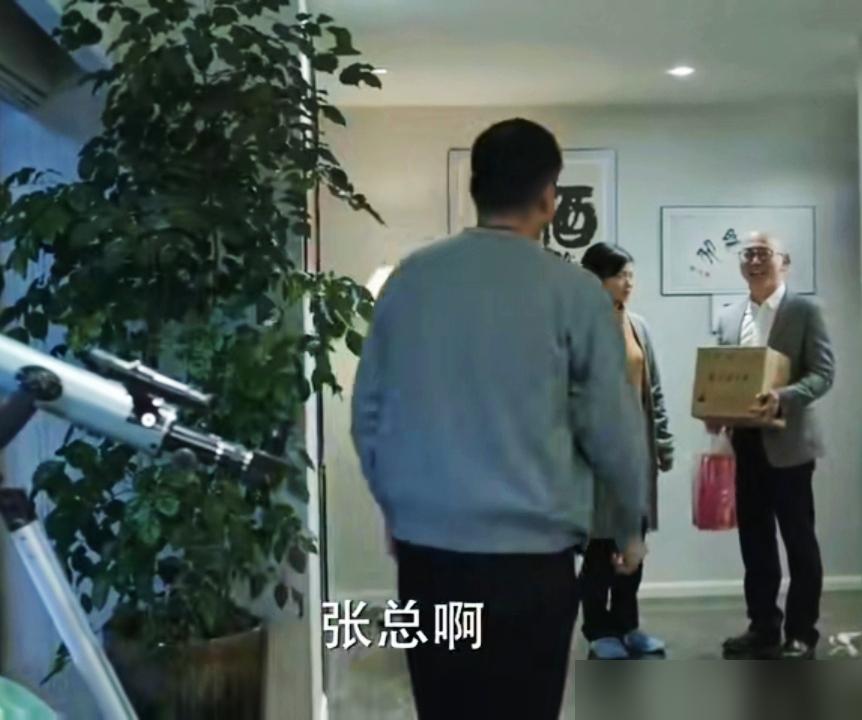 全剧都在骂孙连城懒政，我告诉你，他才是顶级玩家。高小琴递过来的那瓶茅台，在他眼里
