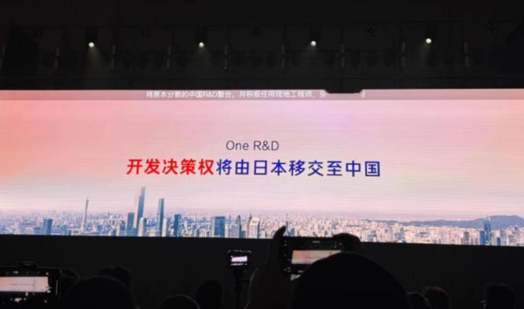 丰田将开发决策权移交至中国中国市场值得被尊重中国车主值得被尊重中国工程师值得被尊