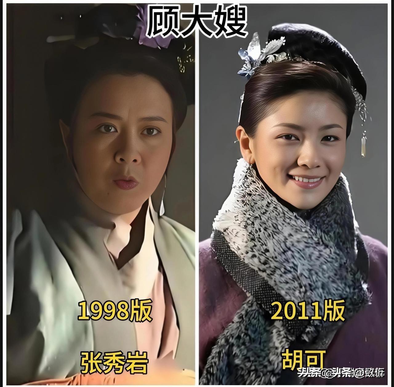 【98版vs11版水浒女角：潘金莲孙二娘李师师，谁演得更够味儿？】

潘金莲、孙