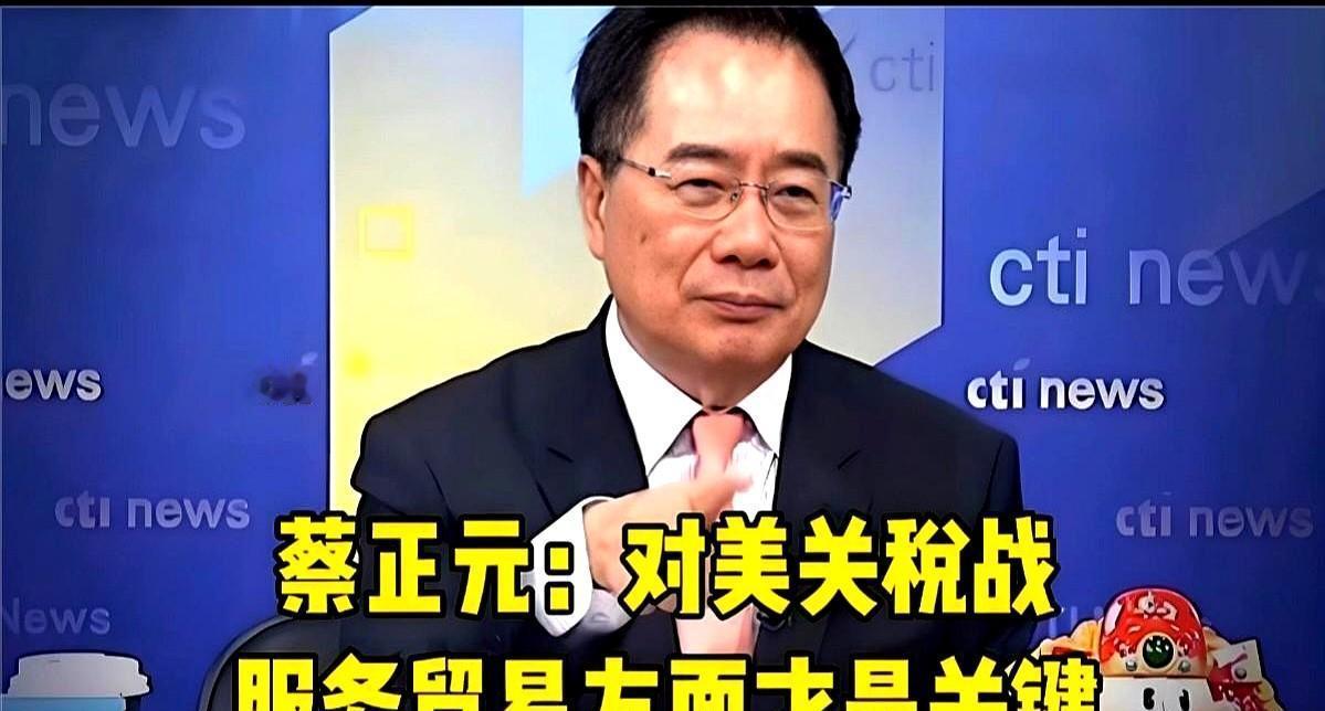 蔡正元停更了。
停更的不是网红，是严肃媒体人。
凤凰卫视的演播室正在换血。
你熟