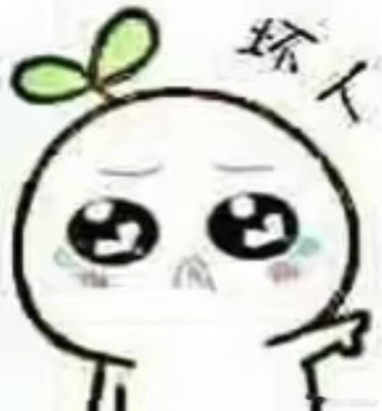 我的皮下呢赶紧出来帮我发营销 