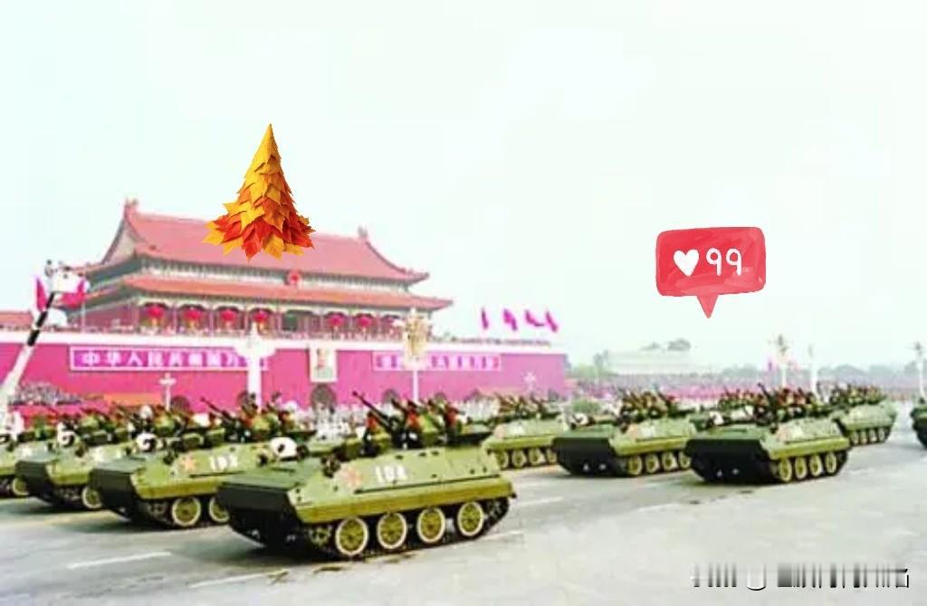 就在刚刚
中国商务部正式宣布了
11月30日，中国商务部正式宣布，对原产于日本、