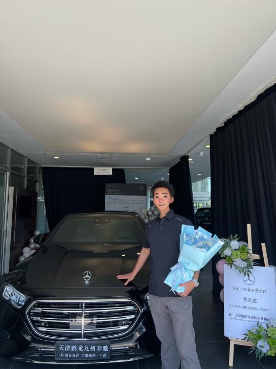 天津奔驰｜E300L 豪华含利息50 提车❤️
