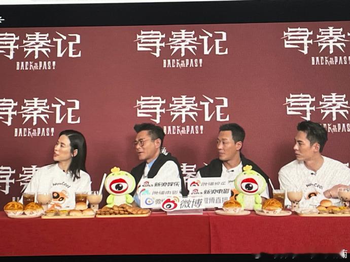 古天乐又讨宣萱打了 《寻秦记》主创直播太有氛围！宣萱聊起当年拍戏生病去北京治疗，