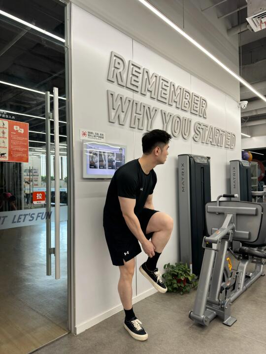 ✌训练使我快乐