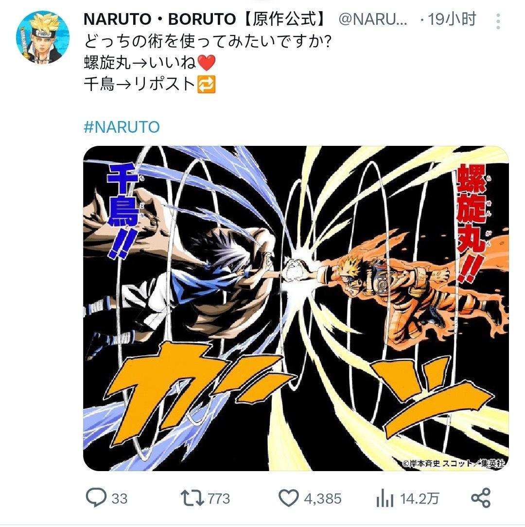 2168、【一张图】不必多说[哈哈] 