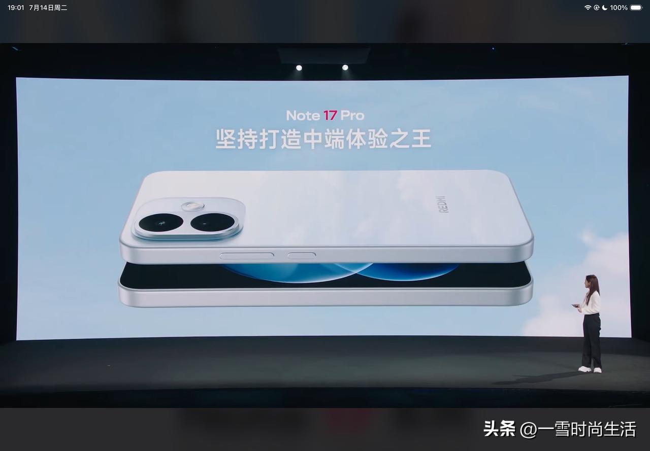 国民小金刚 REDMI Note 17 系列来啦！
REDMI Note 17 