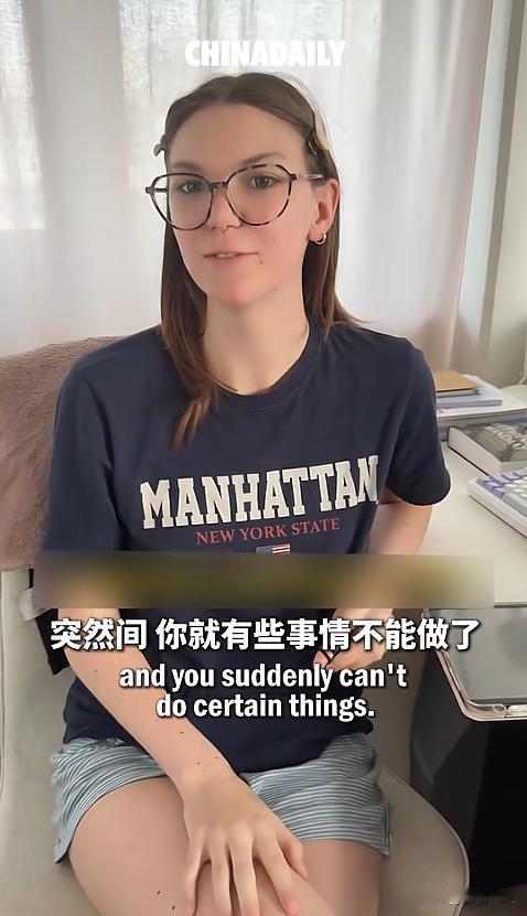 一名外国女生在社交平台分享课堂经历引发全网关注！


她吐槽就读大学的一门课程充