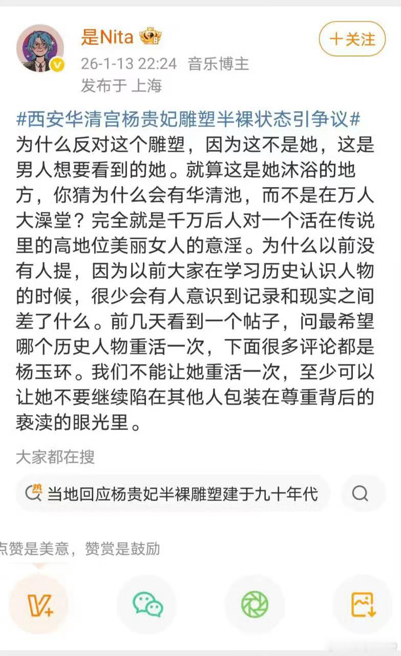 糖水店立半裸男立牌引争议主要看服务对象是谁，服务男顾客和服务女顾客那能一样吗？
