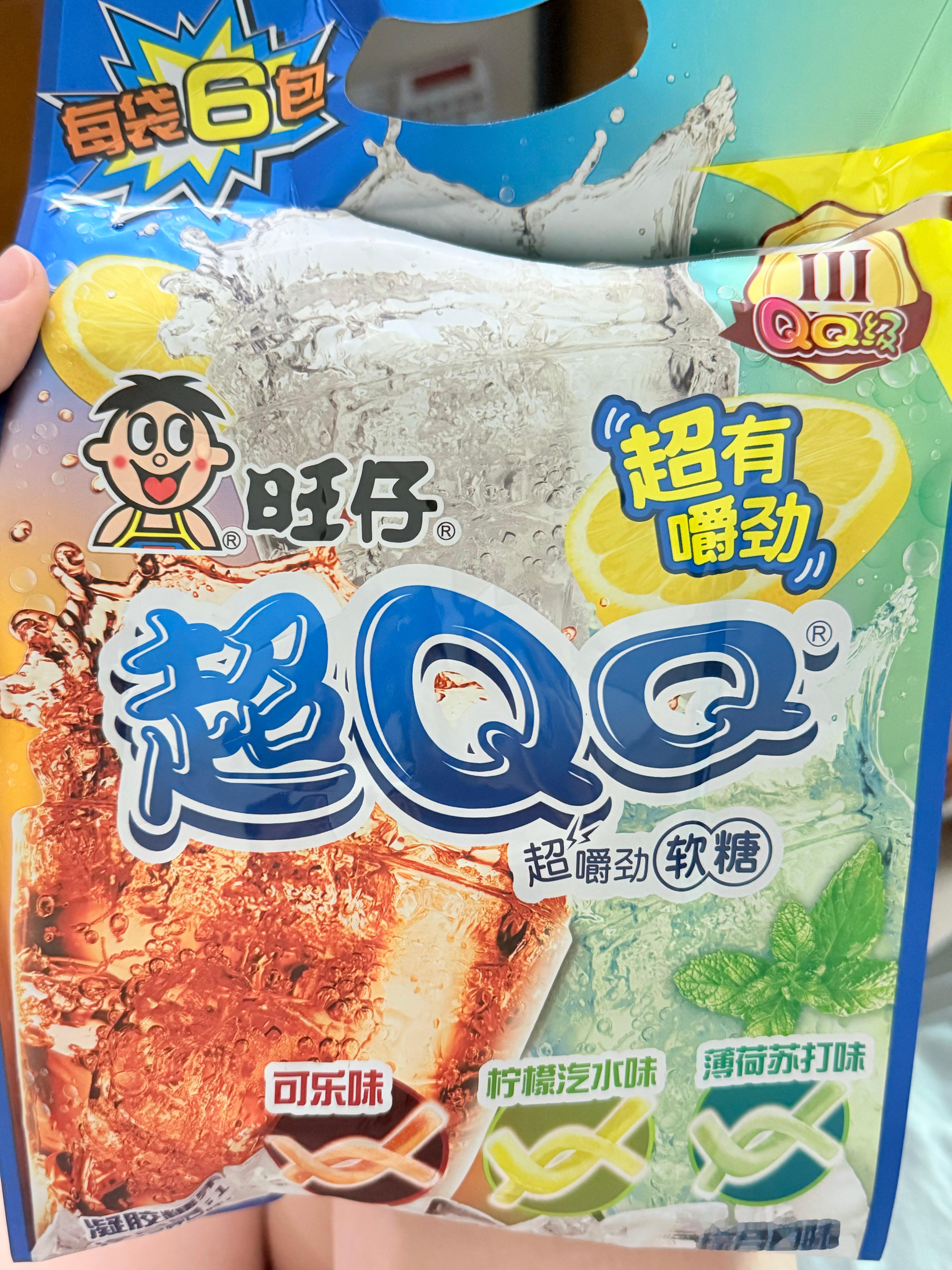 自从我爸吃过一次，他就成袋的买回来 
